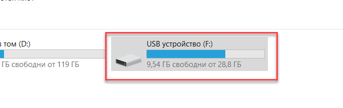 All files on USB drive's suddenly disappeared - 10 Forums